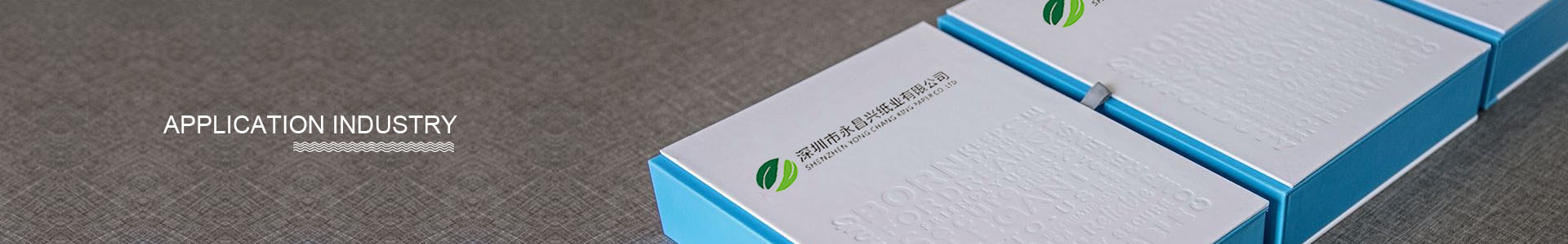 Shenzhen Yongchang Xing Paper Co., Ltd.